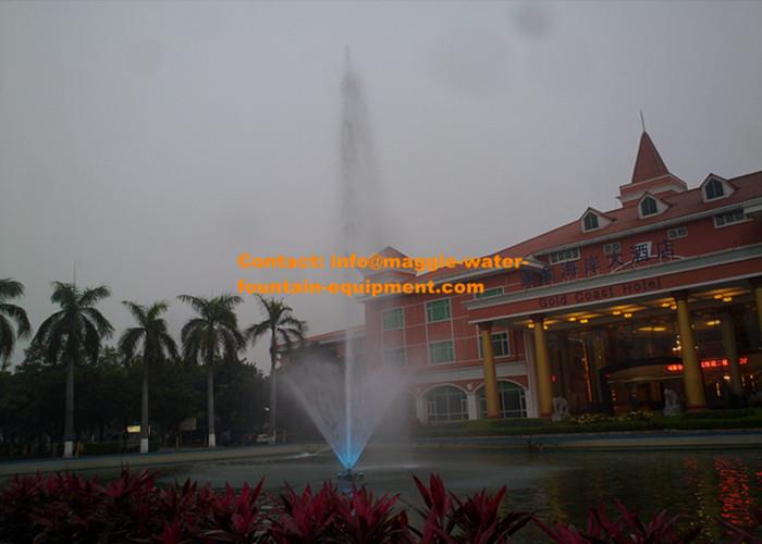 Floating Water Fountain
